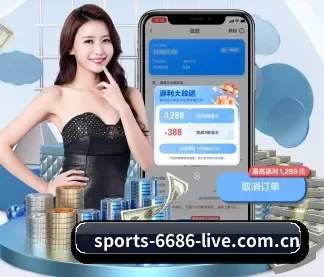 6686体育战报 APP